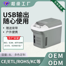 �ӹ�����8L����С����ѧ�����ᴢ��ţ����Ĥ���ó���С�������