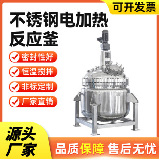 上海顶派机械设备有限公司