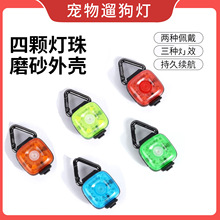 �ɳ���޹�ҹ�П�LED�����l�����ҹ�����ʧ�G��ҹ�g�޹���