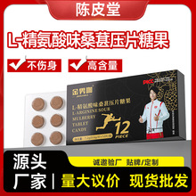 Դ�^���SL-������ζɣ�؉�Ƭ�ǹ� ���챬�� ���l���l�������aƬ