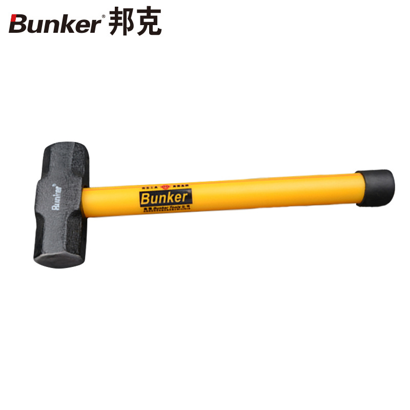 邦克（Bunker）减震柄八角锤敲击锤子省力柄榔头砸墙锤子厂家直销