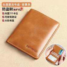 �¿��X���Q����ʿ��Ƥ�����^��ţƤ���s�̿��{��C����һ�����l