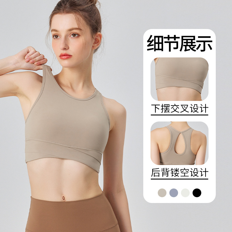 Hollow-out belleza espalda ropa interior deportiva verano de las mujeres pilates entrenamiento fitness sujetador a prueba de golpes correr yoga chaleco