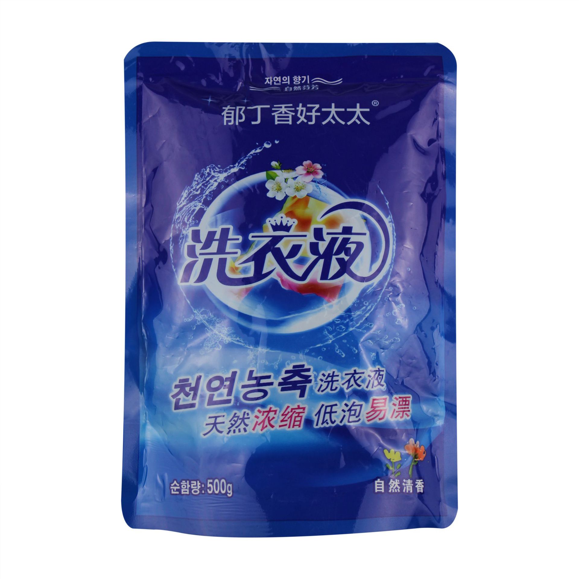 【美的活力28 炫彩亮白洗衣粉 去渍 锁色 低温冷媒 4斤装 1.038kg*2袋】美的,活力28 炫彩亮白洗衣粉 去渍 锁色 低温冷媒 4斤 ...