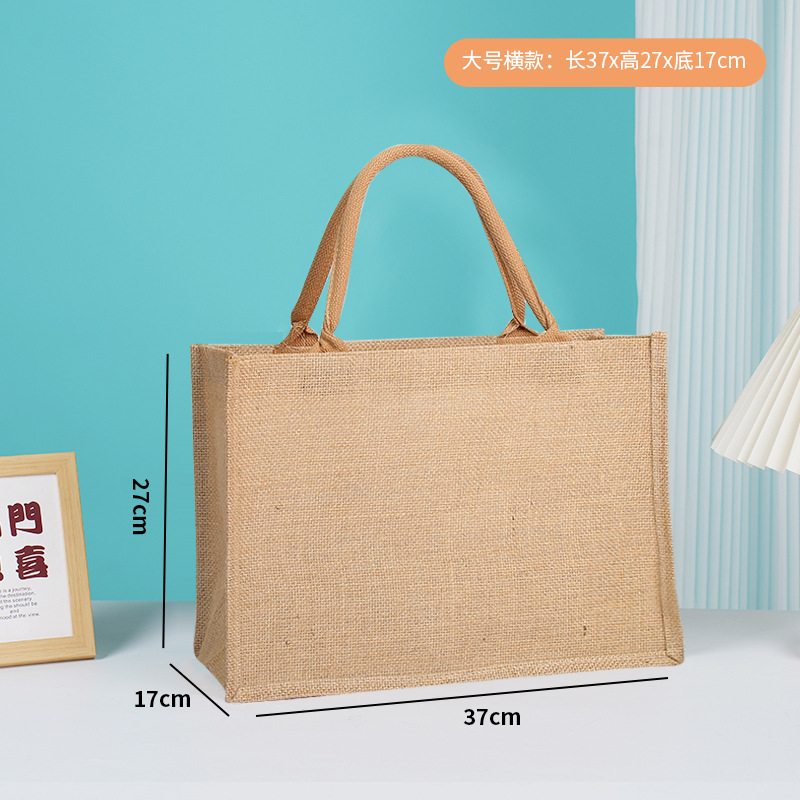 Material real; núcleo marrón grande W37 * H27 * D17