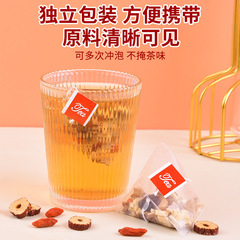 Yipinzan Bamboo Cane Snow Pear Tea No-boil Triangular Tea Bag Volume Edition 400g Large Price Premium Bamboo Cane Snow Pear Tea