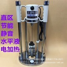 服装水平仪电钻裁剪定位钻布机电加热钻孔机打孔机裁床点位钻直销