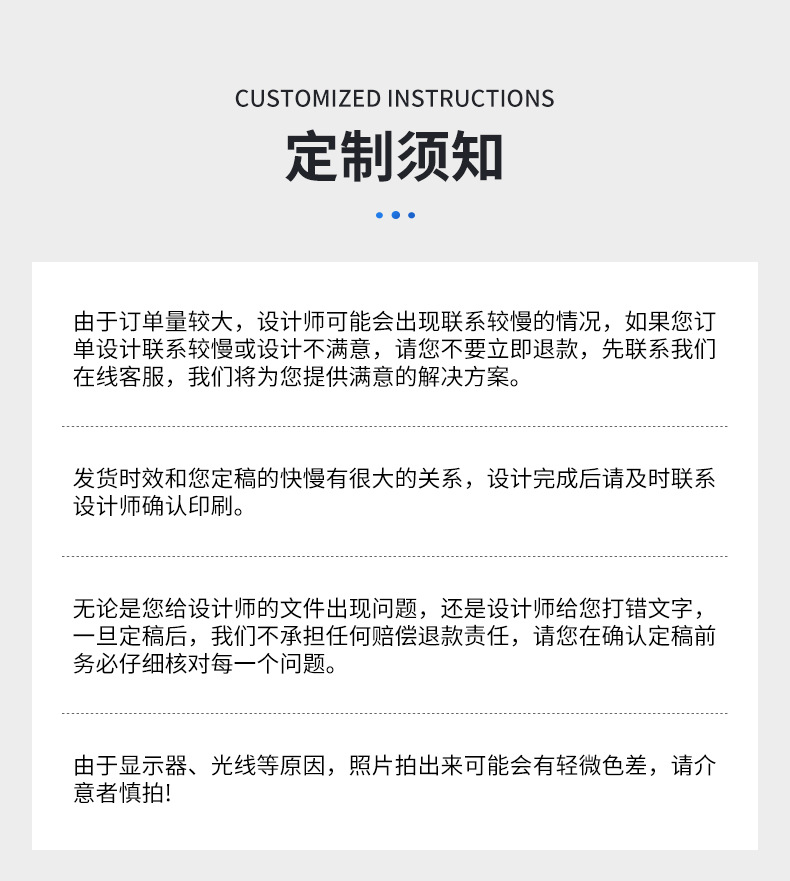 详情_18