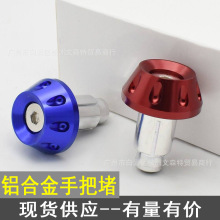 늄�܇�X�Ͻ��ְѶ��^Ħ��܇�ְѷ�ˤ������̤��܇���^���^�X���^