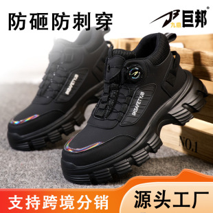 ��������ҷ��̴��ڱ�Ь͸�ⰲȫЬ�����_�p�����m���D�~����ĥЬ