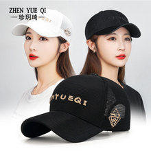 ��h���ļ��ߙnֱ��������w�̽���Ůʿ���{��ȫ���W��ꖰ���ñ