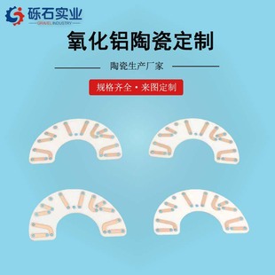 �����X�մɸ��~��·����� �^���͸ߜظ߾��ȹ��I�մ� ��ĥ���ӹ�
