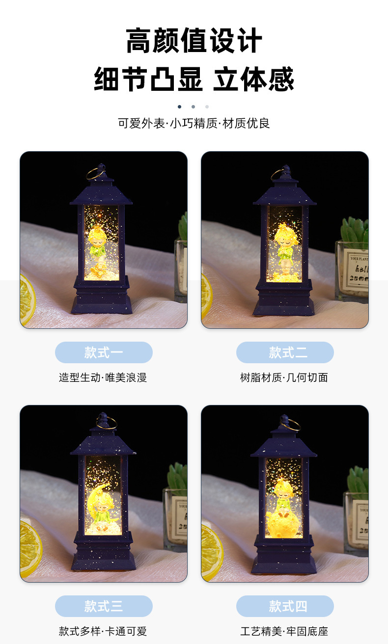 详情页_03.jpg