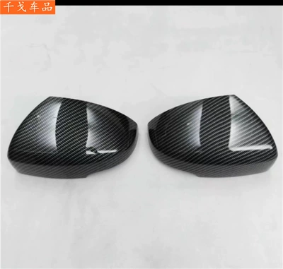 Honda Fit 2014 carbon fiber: Body sticker - rearview-mirror-with-turn-signal-lights