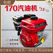 170F190fС�̓�ȼ�θ�����ě_��΢���򻯳�ˮĨ��192F���Ͱl�әC