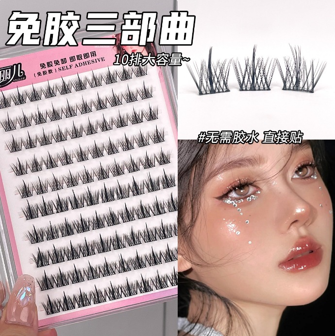 Trilogía sin pegamento 10 filas