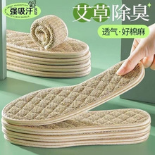 �����������Ь�|��Ů����͸��������m���_�����S��Ӻ��\��Ь�|