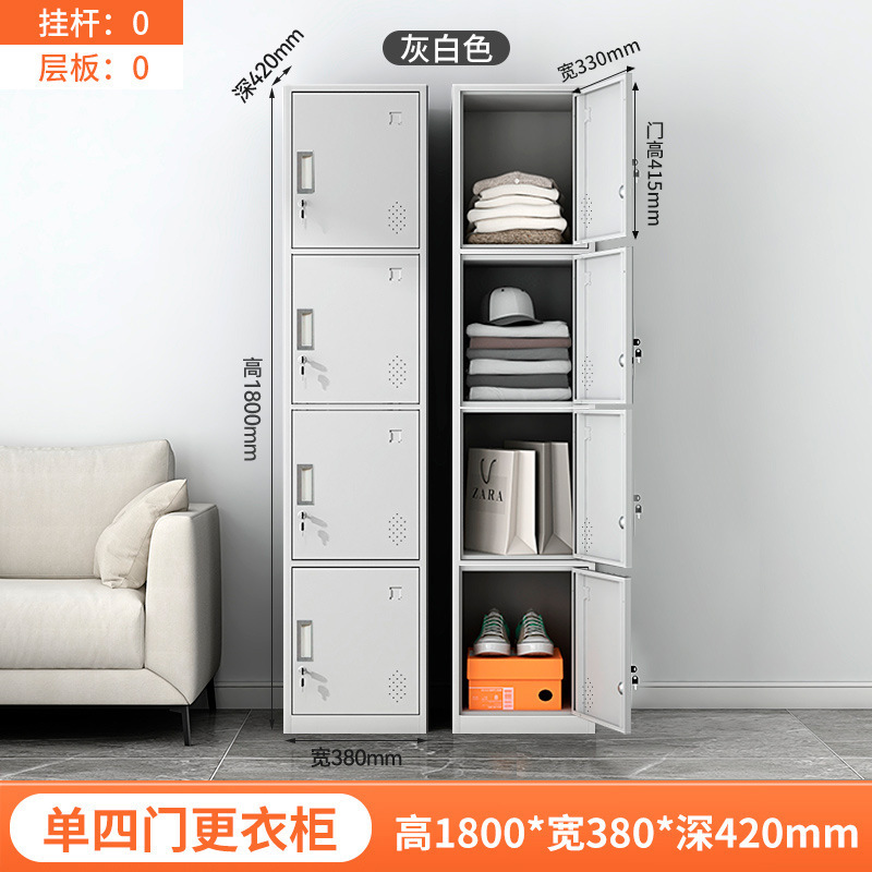 Gris y blanco con cuatro puertas individuales