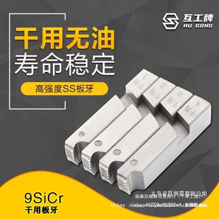 �������׽z�C���ð���늄ӻ��^������4-6��1-2-4�����100�ͽ��