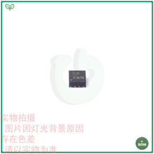 ISL95808HRZ-T ȫ��ԭװ ISL95808 ˿ӡ08 ��ƬQFN8 ��Դ����оƬ
