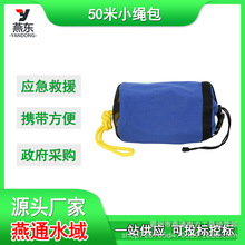 Ͱ��50��С���K��yʽ��Ԯ���K��ֱ��20cm����ˮ���K��