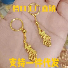 Խ��ɳ���僽��Ї��L�����P�˶��h�����͹ſ���̹��S��؛���l