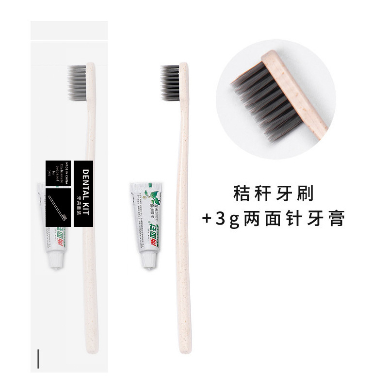 [핫아이템] CPE 소프트 스크럽백~치과용 세트 (카키옐로우 밀짚칫솔 + 양면바늘 치약 3g) 59097