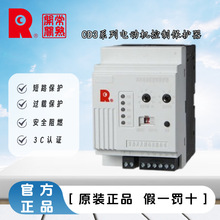 �����_�P늄әC���Ʊ��o��CD3E-32/CD3U/CD3F 63A/100A/200A 450A