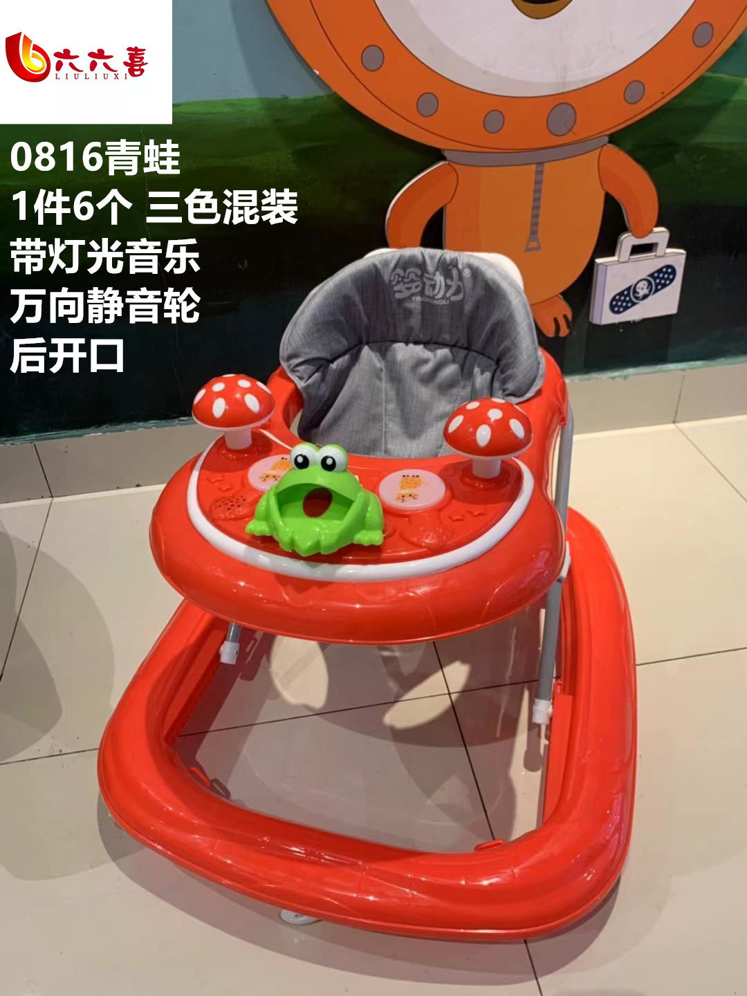 微信图片_20210322163713