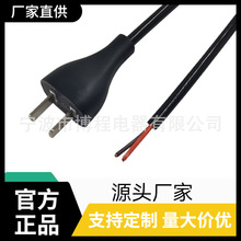 ����2о��������LED�􎧱O��2*0.5/0.75��ĸ����1/2/3��dc�Դ��