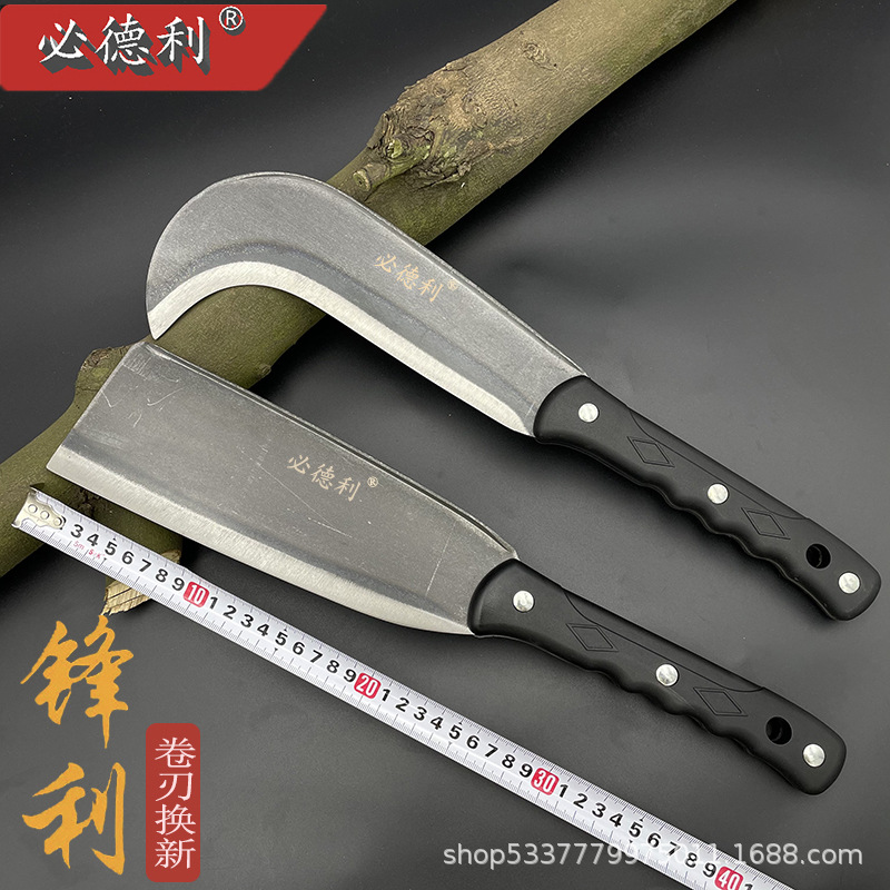 厂家批发户外柴刀镰刀开路砍柴砍山刀砍树刀劈柴伐木农用工具家用