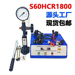 Yüksək Gərginlikli Common Rail S60H İnjektor Kalibratoru Cr1800 Tester Dəsti