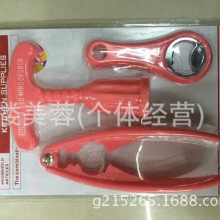 OUYAMEI-601) Medium and High-end Plastic Handle Beer Plastic Handle Red Wine Walnut Pliers
