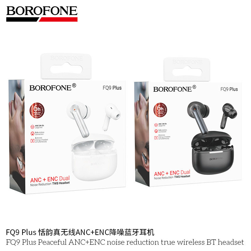 BOROFONE FQ9 noise reduction ANC ENC wireless sports bluetooth headset in-ear talkable charging bin TWS