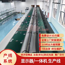 �S�����C���@ʾ�������b�����Һ�����ϻ������M���SҎ���OӋ