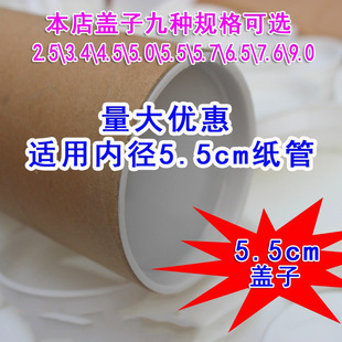pe�A�Ε�������Ͳ�����w�Ӽ���Ͳ�����w��Ͳ�����^�������w���l