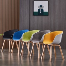 北歐椅子書桌椅電腦單人家用塑料創意簡約現代實木洽談咖啡椅餐椅