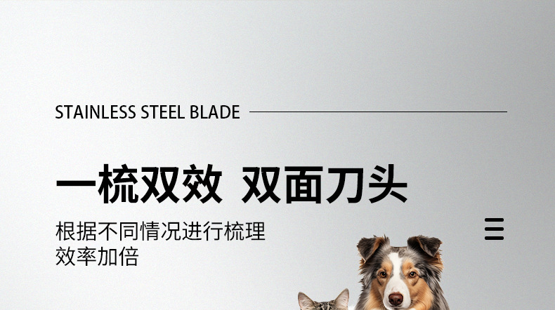 木柄开结梳详情页_16.jpg