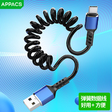 ���ɔ�������׿�֙C�������USB��s�ռ{TYPE-C�� MICRO�������