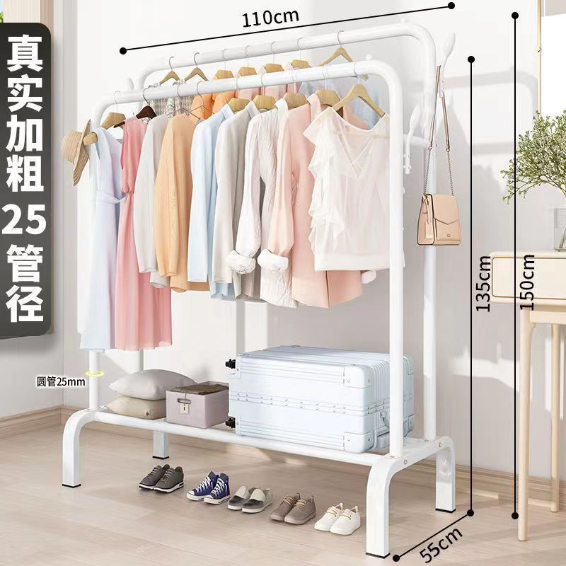 percha de ropa de piso vertical grosor grosor percha de ropa de casa dormitorio balcón barra de secado percha de ropa de secado percha