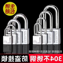 304���P䓒��i ���ⲻ�P��i ͨ�_���i ͨ�_�i ����i 늱�����i