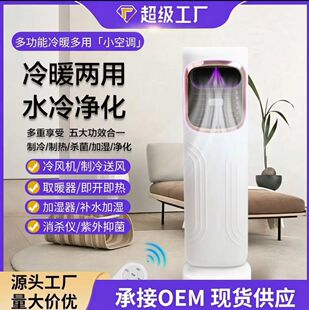 5G���{����ʽ���Ç��F���L�C�ӝ�����ѭ�h����L����ů�������l
