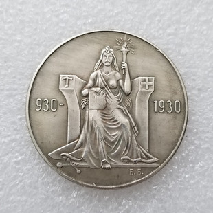 1930 Antique Brass Silver Plated Silver Dollar #7040