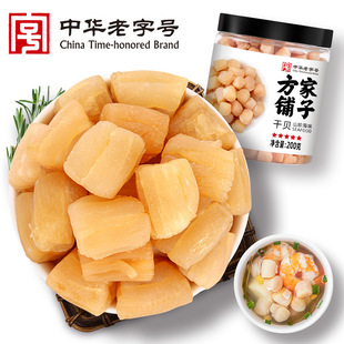 ������ӏS�Ҹ�ؐ���r��؛��ؐ�ɺ��aƷ200g���b�ɴ��l���l