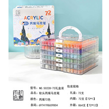 ܛ�^��ϩ�R�˹Pˮ�ʹP���P�T�fС�W����ܛ�^���g��ϩ�R�˹P72ɫ