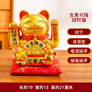 �����䡿10����С̖늄���ؔ؈�_�I�[����ɫ���ְlؔ؈����մɶY