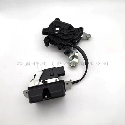 Lock Actuator Car Trunk – Central locking