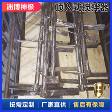 Ưϴ�۔����� ��ʽ���P䓿ɲ�ʽ���~�����O����O��ʽ�����b��