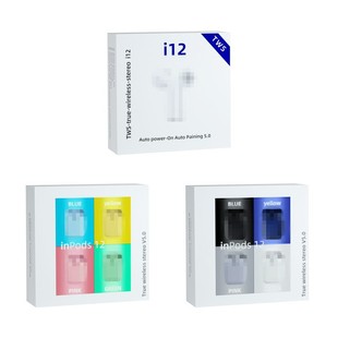 �A����i12�R����3��TWS�o�����C�{�����ӕr���w�{�����C5.0���w