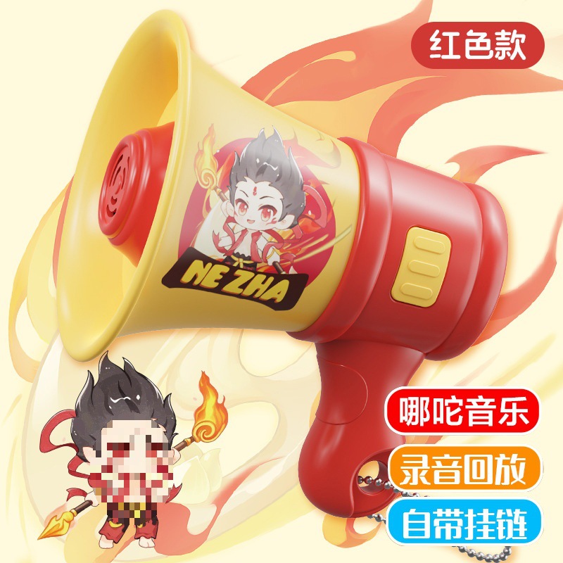 [매직모델] 음악/녹음/증폭 재생 가능